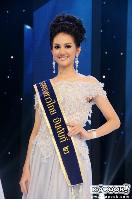 นางสาวไทย 2556 นางสาวไทย 2556