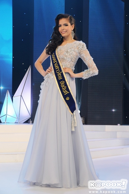 นางสาวไทย 2556 นางสาวไทย 2556