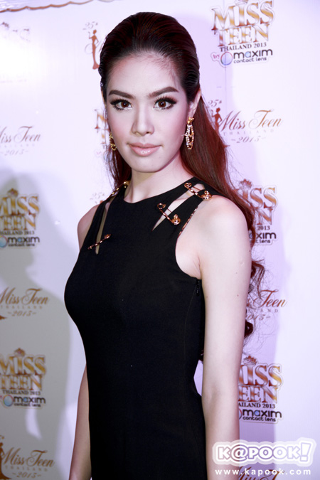 มิสทีน ไทยแลนด์ มิสทีน ไทยแลนด์