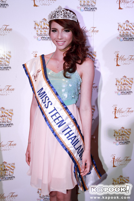 มิสทีน ไทยแลนด์ มิสทีน ไทยแลนด์