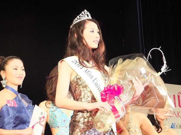 เคโกะ ทสึจิ สาวงามผู้คว้ามงกุฎ Miss Universe Japan 2014 เคโกะ ทสึจิ สาวงามผู้คว้ามงกุฎ Miss Universe Japan 2014