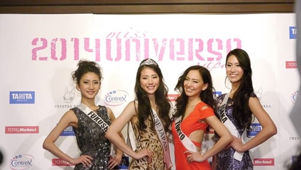 เคโกะ ทสึจิ สาวงามผู้คว้ามงกุฎ Miss Universe Japan 2014 เคโกะ ทสึจิ สาวงามผู้คว้ามงกุฎ Miss Universe Japan 2014