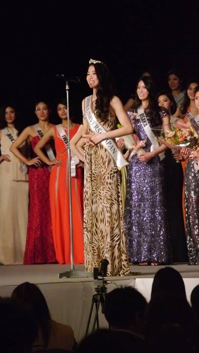 เคโกะ ทสึจิ สาวงามผู้คว้ามงกุฎ Miss Universe Japan 2014 เคโกะ ทสึจิ สาวงามผู้คว้ามงกุฎ Miss Universe Japan 2014