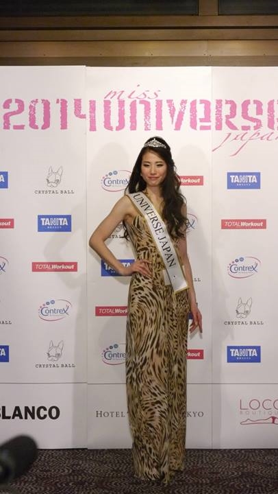 เคโกะ ทสึจิ สาวงามผู้คว้ามงกุฎ Miss Universe Japan 2014 เคโกะ ทสึจิ สาวงามผู้คว้ามงกุฎ Miss Universe Japan 2014