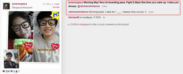 จูน รังสิยา นิสัยสม กำลังใจของ เมย์ รัชนก จูน รังสิยา นิสัยสม กำลังใจของ เมย์ รัชนก