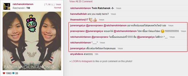 จูน รังสิยา นิสัยสม กำลังใจของ เมย์ รัชนก จูน รังสิยา นิสัยสม กำลังใจของ เมย์ รัชนก