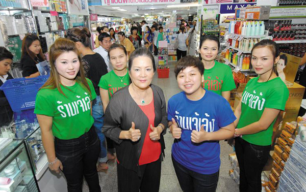 เจ้เล้ง อารียฉัตร อภิสิทธิ์อมรกุล หรือ เจ้เล้ง ดอนเมือง เจ้เล้ง อารียฉัตร อภิสิทธิ์อมรกุล หรือ เจ้เล้ง ดอนเมือง