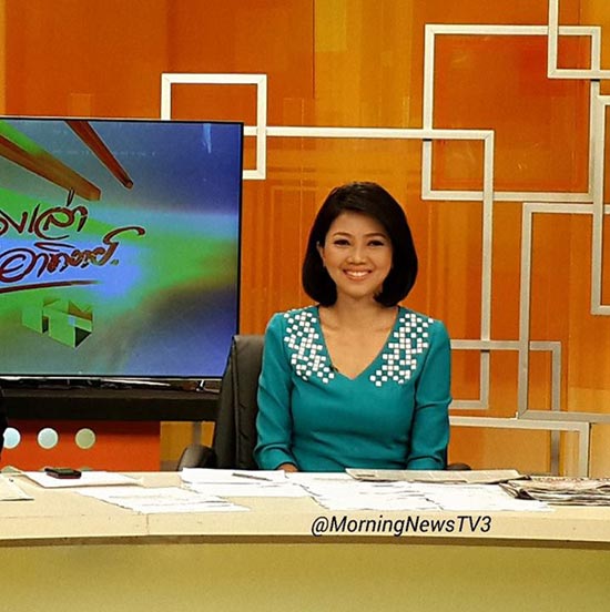 กุ๊ก กฤติกา เรื่องเล่าเสาร์อาทิตย์ กุ๊ก กฤติกา เรื่องเล่าเสาร์อาทิตย์