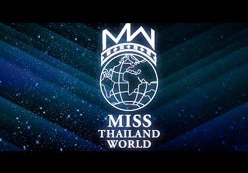 มิสไทยแลนด์เวิลด์ เวทีสาวงาม เปิดทำเนียบผู้ครองมงกุฎ มิสไทยแลนด์เวิลด์ เวทีสาวงาม เปิดทำเนียบผู้ครองมงกุฎ