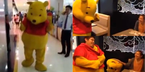 เซอร์ไพรส์ ขอแฟนแต่งงานด้วยชุดหมีพูห์ น่ารักจัง เซอร์ไพรส์ ขอแฟนแต่งงานด้วยชุดหมีพูห์ น่ารักจัง