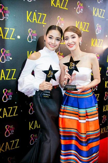 Kazz Award 2014 Kazz Award 2014