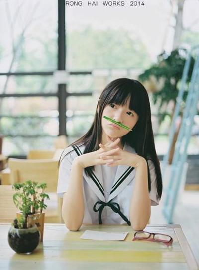 ซูเจียว (Xu Jiao) ซูเจียว (Xu Jiao)