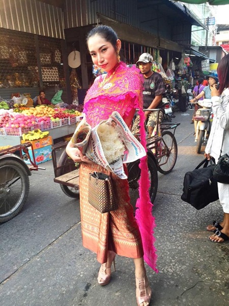 เมส มรรษมณฐ เมส มรรษมณฐ