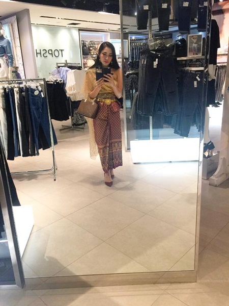 เมส มรรษมณฐ เมส มรรษมณฐ