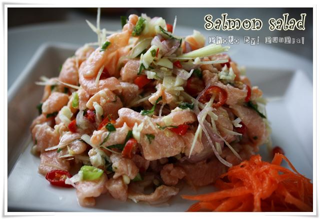 ยำปลาแซลมอน ยำปลาแซลมอน