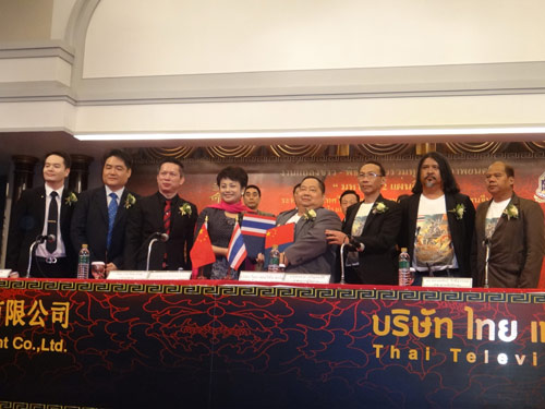 ไทย-จีน ทุ่มงบกว่า 1.5 พันล้าน สร้างภาพยนตร์ฟอร์มยักษ์ มหาราช 2 แผ่นดิน ไทย-จีน ทุ่มงบกว่า 1.5 พันล้าน สร้างภาพยนตร์ฟอร์มยักษ์ มหาราช 2 แผ่นดิน