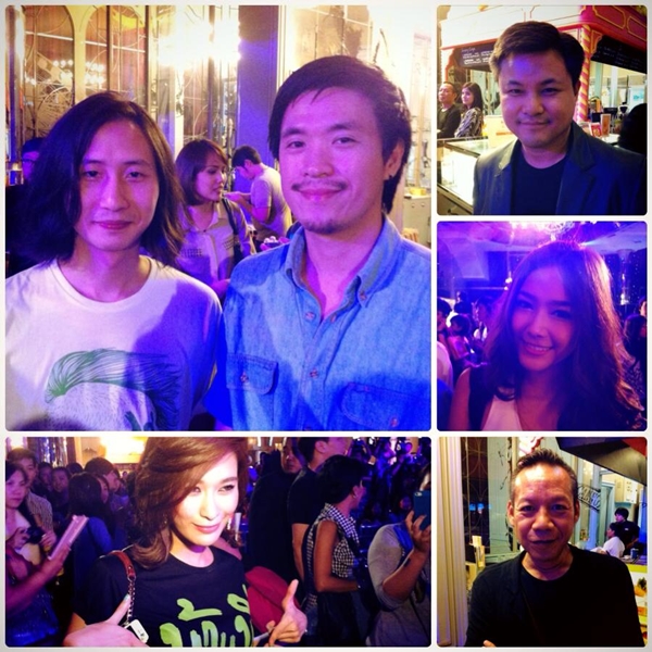พี่มากพระโขนง