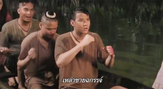 ท่าเต้นกองพัน