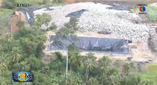 ขยะล้นเกาะสมุย เฉลี่ยวันละ 140 ตัน หวั่นกระทบการท่องเที่ยว ขยะล้นเกาะสมุย เฉลี่ยวันละ 140 ตัน หวั่นกระทบการท่องเที่ยว