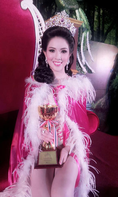 นางสาวเชียงใหม่ 2556