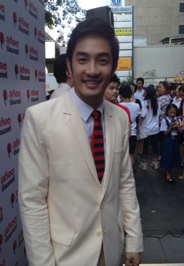 อ้วน รังสิต