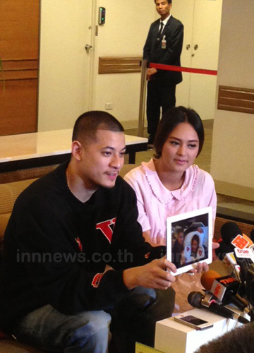 นานา - เวย์ แถลงคลอดลูกแฝด