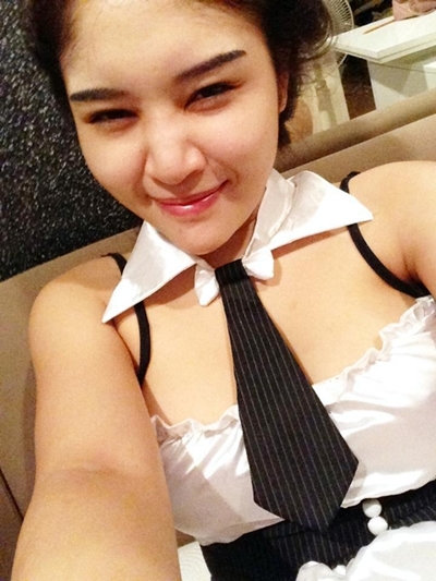 แมลงเมี่ยง