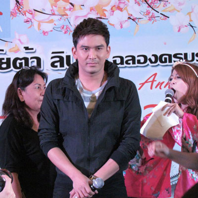 ป๋อ ณัฐวุฒิ สกิดใจ