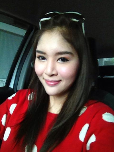 แมลงเมี่ยง