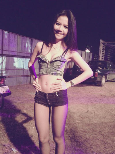 จ๊ะ คันหู จ๊ะ คันหู
