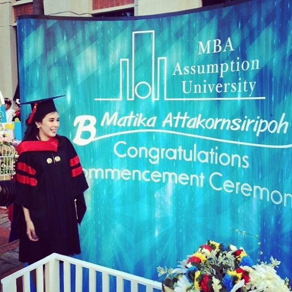 บี มาติกา รับปริญญา