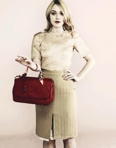 ดาโกตา-แอล แฟนนิ่ง