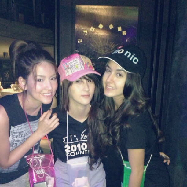 ไอซ์ อามีนา