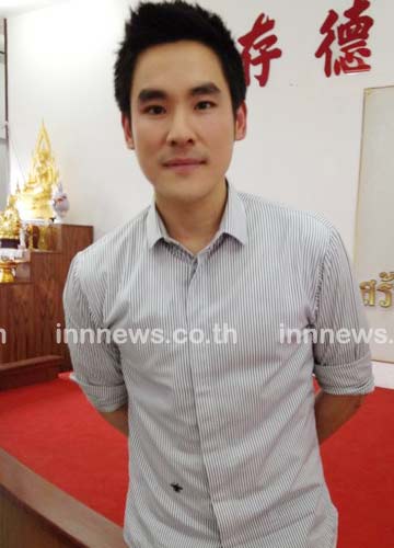 กฤษณ์ ศรีภูมิเศรษฐ์