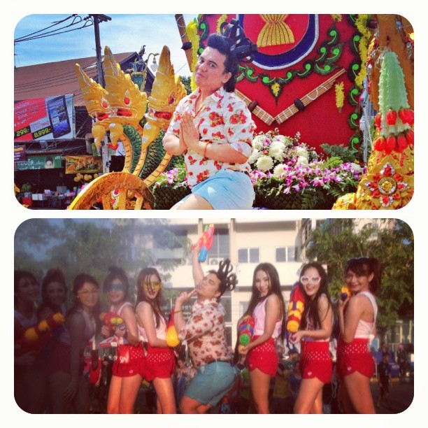 สงกรานต์ 2556 ตามส่อง ดาราเล่นสงกรานต์