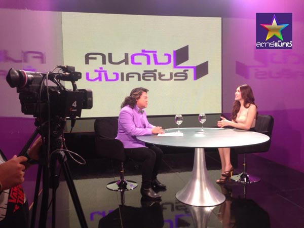 กะเทยอริณ กะเทยอริณ