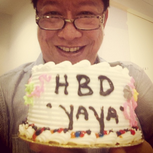 ญาญ่า แฮปปี้ วันเกิดครบ 20 ปี เหล่าผู้จัดฯ ทำเค้กเซอร์ไพรส์