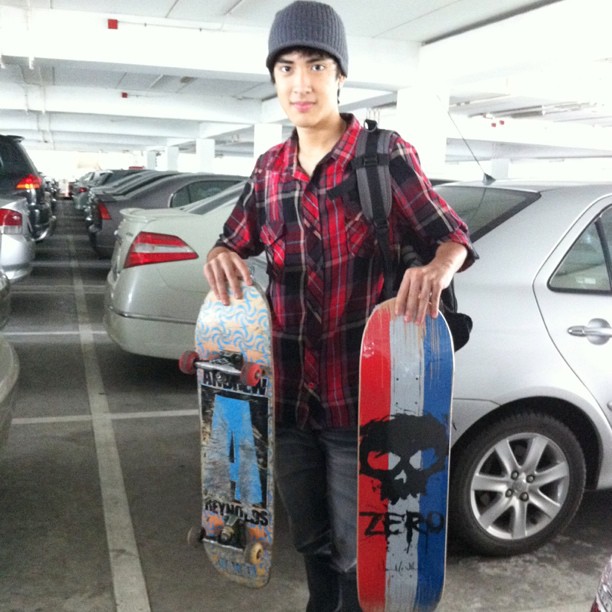 เนตั้น แดนอรุณ รามณรงค์