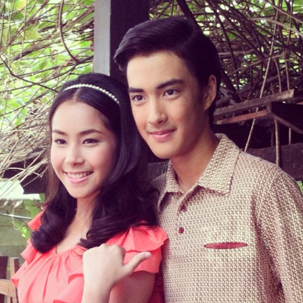 เนตั้น แดนอรุณ รามณรงค์