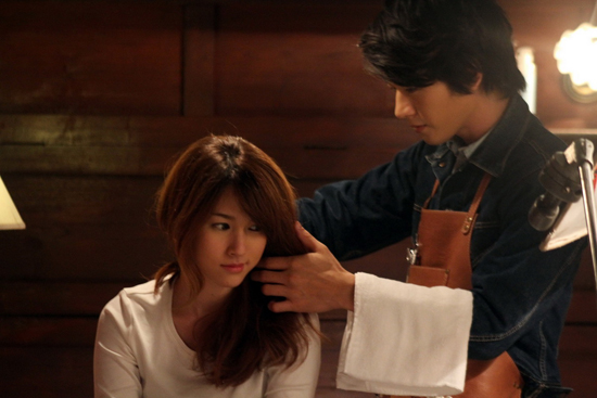 ฤดูที่ฉันเหงา