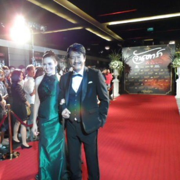 งานกาลา พรีเมียร์ จันดารา ปัจฉิมบท