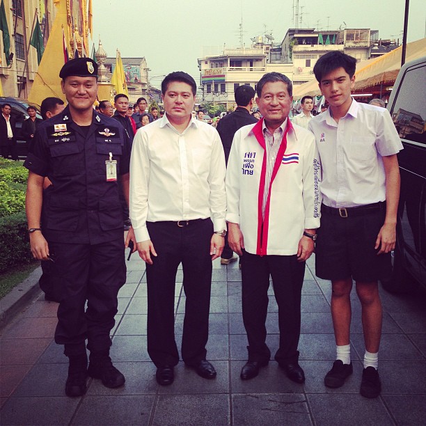 กาโม่ อาชวิน