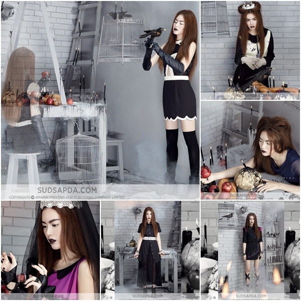 ไอซ์ ปรีชญา แปลงโฉมเป็นแม่มดสาว ในนิตยสารสุดสัปดาห์