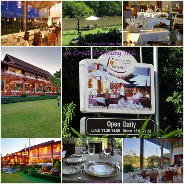 15 ร้านอาหารโรแมนติก จ.เชียงใหม่ ดินเนอร์หวานรับวาเลนไทน์