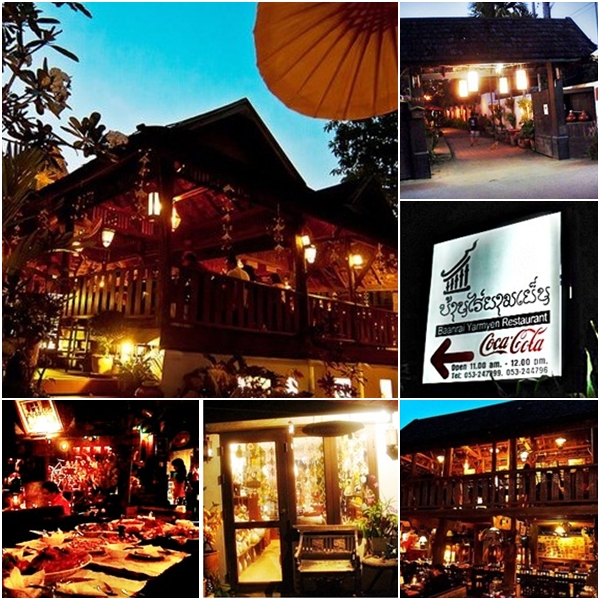 15 ร้านอาหารโรแมนติก จ.เชียงใหม่ ดินเนอร์หวานรับวาเลนไทน์