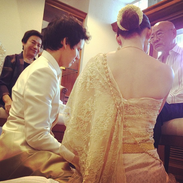 งานแต่ง