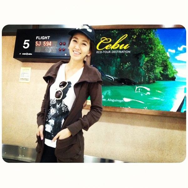 ต่าย ชัชฎาภรณ์