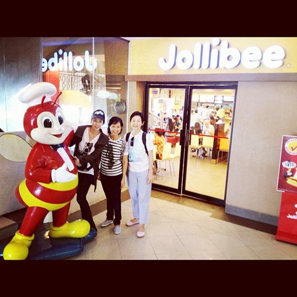 ต่าย ชัชฎาภรณ์