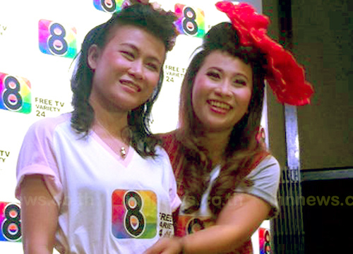 ลาล่า ลูลู่
