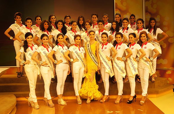 มิสทิฟฟานี่ 2013